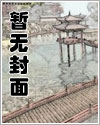共生矿紫砂壶